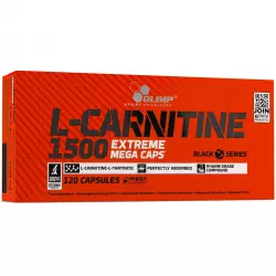 OLIMP L-CARNITINE 1500 EXTREME MEGA CAPS L-Карнитин
