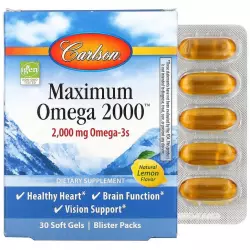 Carlson Labs Maximum Omega Omega 3, Жирные кислоты