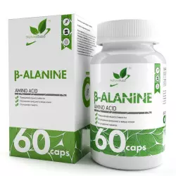 NaturalSupp Beta-Alanine BETA-ALANINE