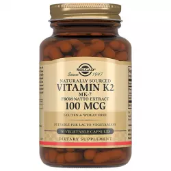 Solgar Vitamin K2 MK-7 100 mcg Витамины для женщин
