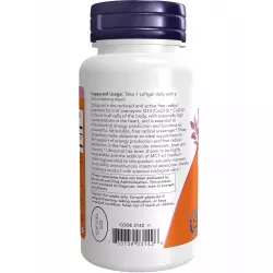 NOW FOODS Ubiquinol 100 mg Антиоксиданты, Q10