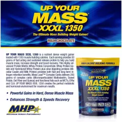 MHP Up Your Mass XXXL 1350 Гейнеры