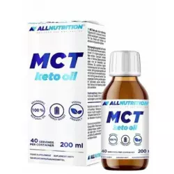 All Nutrition MCT KETO OIL Антиоксиданты, Q10