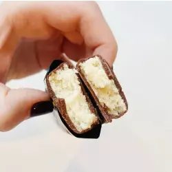Bombbar Батончики в шоколаде без сахара Батончики протеиновые