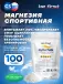 Спортивная магнезия Gym Chalk Powder 100 г, Белый