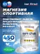 Спортивная магнезия Gym Chalk Powder 450 г, Белый