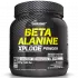 Beta-Alanine Xplode Апельсин, 420 г