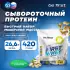 First Whey protein (сывороточный протеин) Фисташка, 420 г