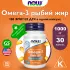 Omega-3 Fish Oil 1000 mg Нейтральный, 30 гелевых капсул