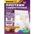 Ultra Whey Шоколад с кокосовой стружкой, 900 г