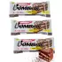 Protein Bar Датский бисквит, 3 x 60 г