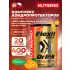 Flexit Gold Drink Апельсин, 400 г