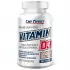 Vitamin D3 2000ME 300 таблеток