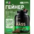 Serious Mass Шоколад, 2720 г