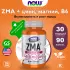 ZMA 800 mg Нейтральный, 90 капсулы