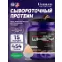Prostar Whey Шоколадный крем, 454 г