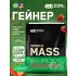 Serious Mass Клубника, 5440 г