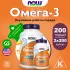 Omega-3 Fish Oil 1000 mg Нейтральный, 2 х 200 гелевых капсул
