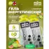 GO Energy 75mg caffeine Цитрус, 6 x 60 мл + кофеин