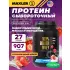 100% Golden Whey Клубничный крем, 907 г