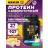 100% Golden Whey Банановый крем, 907 г