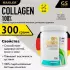 100% Collagen Hydrolysate Нейтральный, 300 г