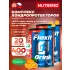 Flexit Drink Апельсин, 2 x 400 г