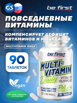 Витаминный комплекс Multivitamin Daily
