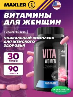 Витаминный комплекс VitaWomen (USA)