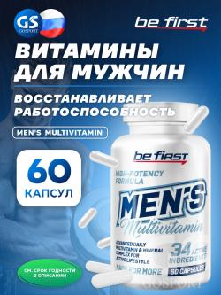 Витаминный комплекс Men's Multivitamin
