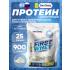 First Whey protein (сывороточный протеин)   
