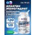 Creatine Monohydrate Capsules (креатин моногидрат)   