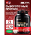 100% Whey Gold Standard   