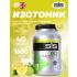 GO Electrolyte Powder   