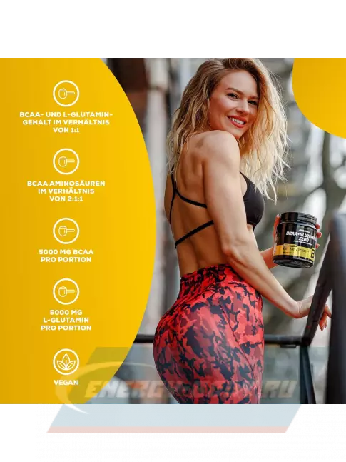 ВСАА BioTechUSA BCAA + Glutamine Zero 1 x 480 г, Персиковый холодный чай