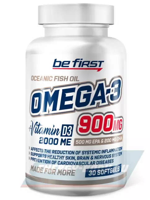 Omega 3 Be First Omega-3 900 mg + Vitamin D3 2000 IU 30 капсул