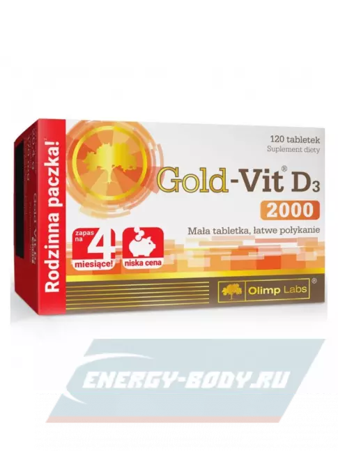  OLIMP Gold Vit D3 2000 120 таблеток