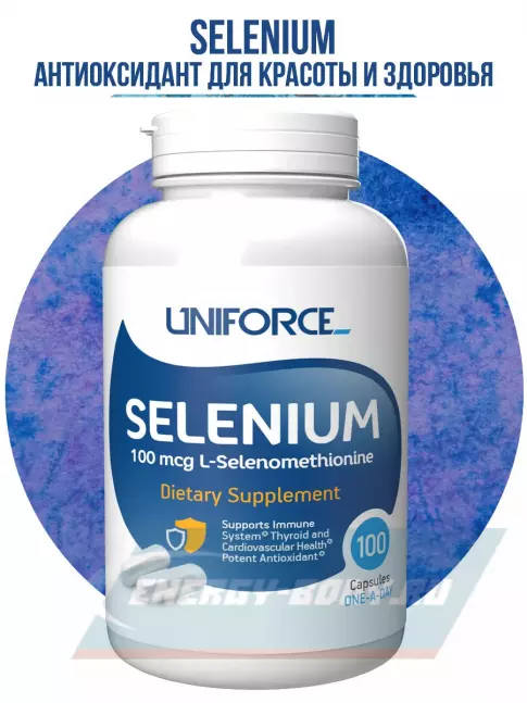 Минералы Uniforce Selenium 100 mcg 100 капсул