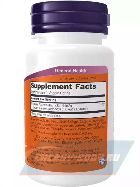  NOW FOODS Astaxanthin 4 mg 60 гелевых капсул