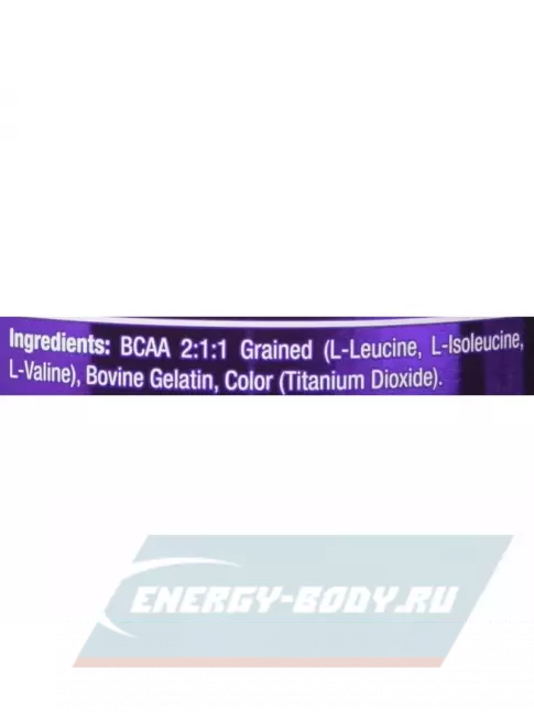 ВСАА Scitec Nutrition BCAA-X 120 капсул