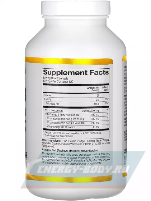 Omega 3 California Gold Nutrition Omega-3 Premium Fish Oil 240 капсул