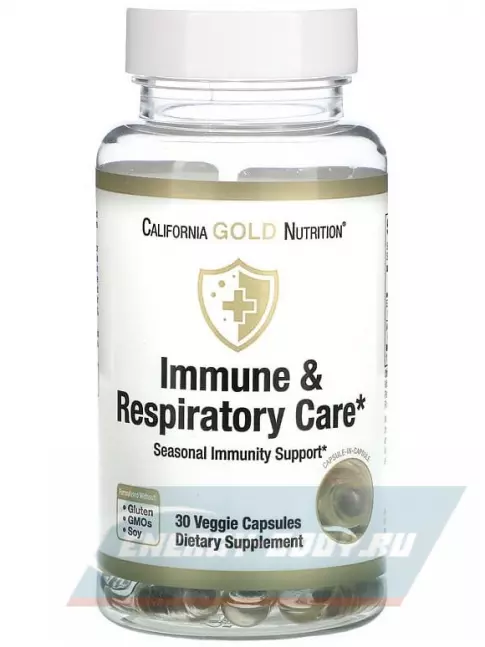  California Gold Nutrition Immune & Respiratory Care 30 вегетарианских капсул, Нейтральный