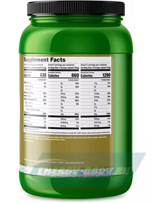 Гейнер Ultimate Nutrition Natural Gainz Whey Protein Powder 1666 г, Ванильный крем