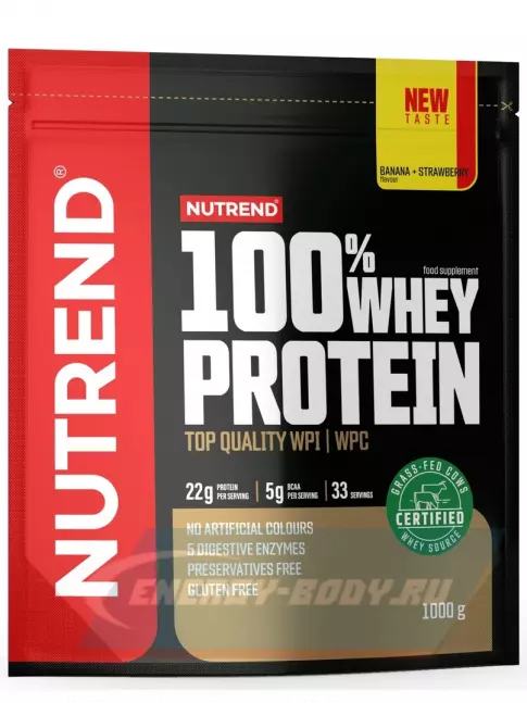 NUTREND 100% Whey Protein 1000 г, Банан - Клубника NUTREND 100% Whey Protein 1000 г, Банан - Клубника
