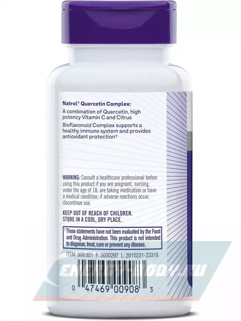  Natrol Quercetin complex 50 капсул