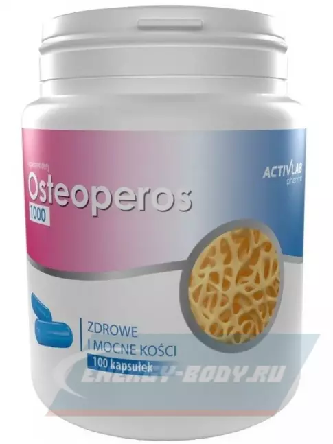  ActivLab Osteoperos 1000 100 капсул, Нейтральный