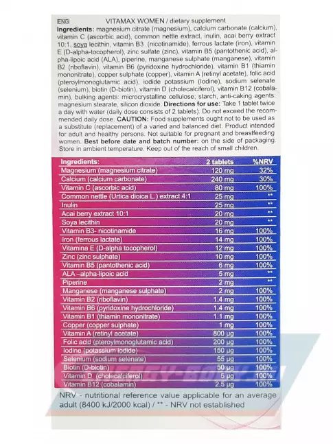  Real Pharm Vitamax WOMEN 60 таблеток