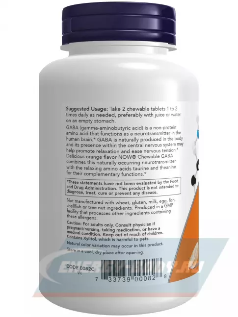  NOW FOODS GABA 500 mg Chewable 90 жевательные конфеты, Апельсин