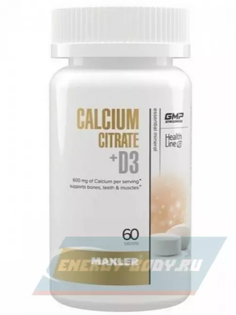  MAXLER Calcium Citrate + D3 60 таблеток