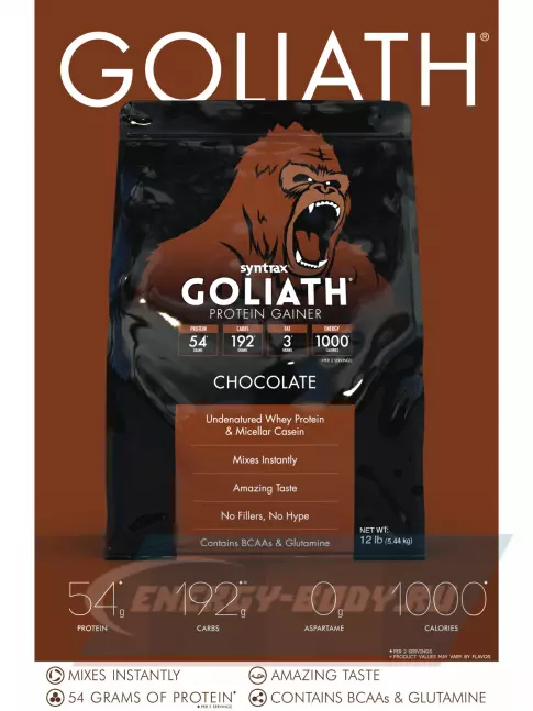 Гейнер SYNTRAX Gainer Goliath 5440 г, Шоколад